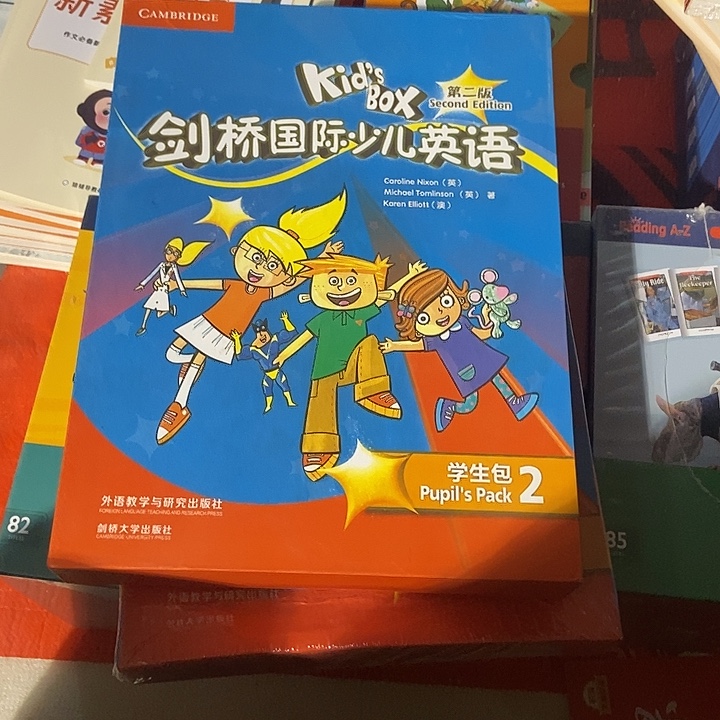 剑桥国际少儿英语KB二级