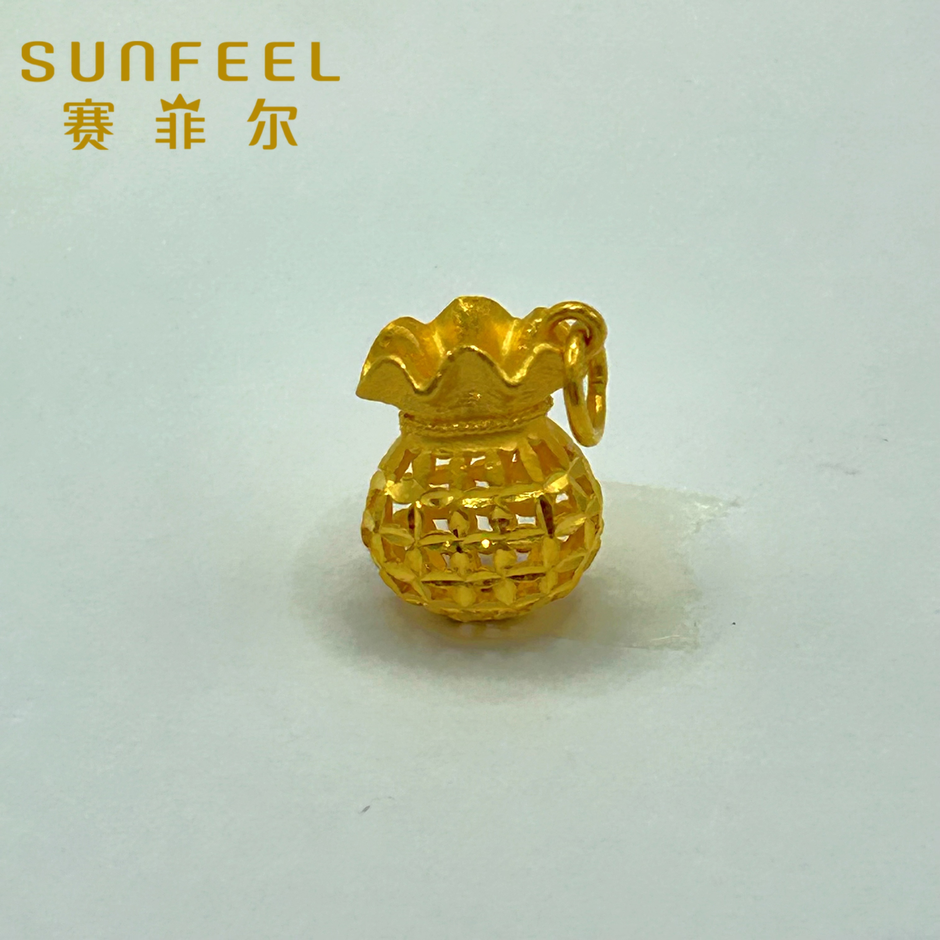 SUNFEEL/赛菲尔赛菲尔万足®足金镂空福袋吊坠