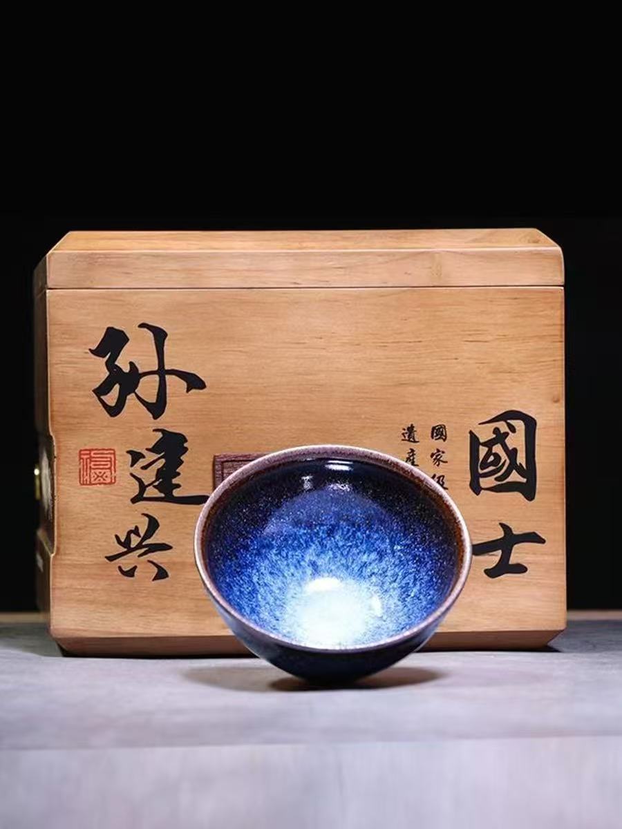 柒禾茶器咨询链接勿拍