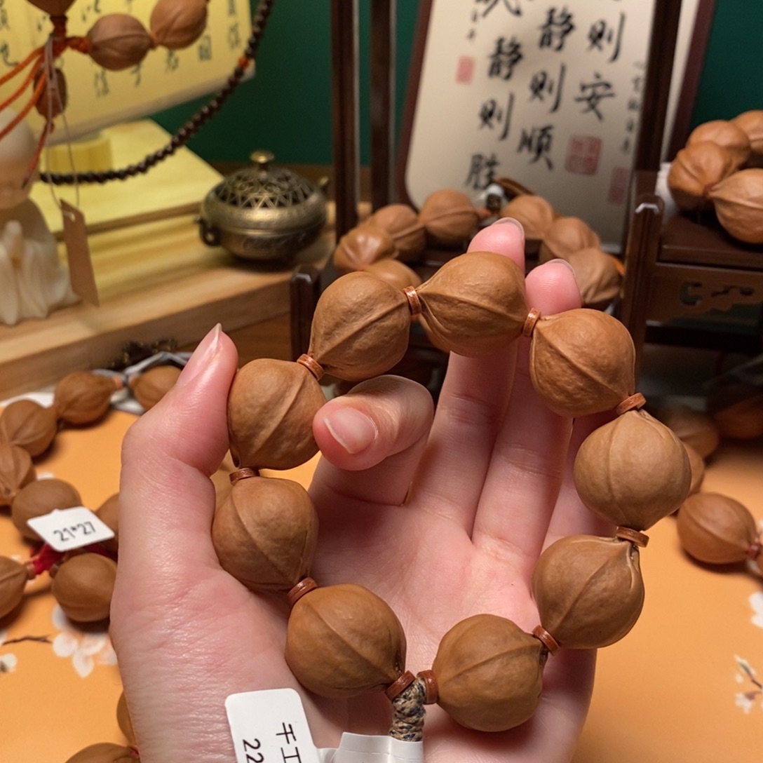 X****吊坠橄榄核梅林铁核224