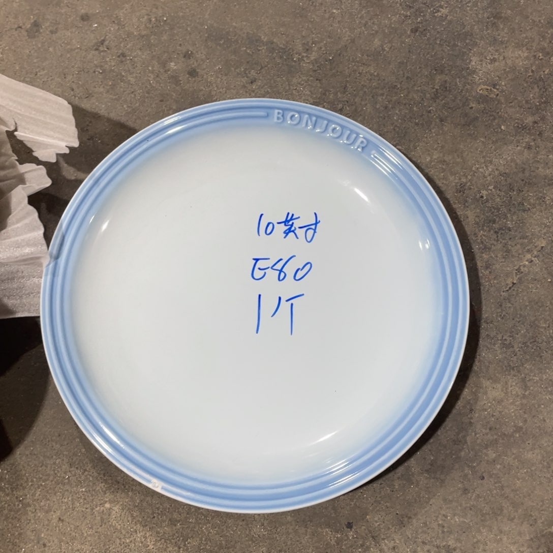 微瑕套餐餐具E80