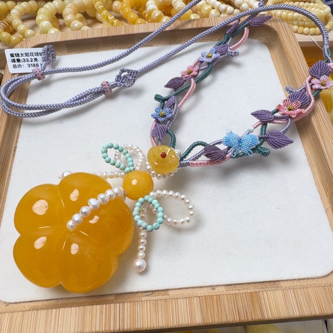 蜜蜡吊坠(赠链)未镶嵌