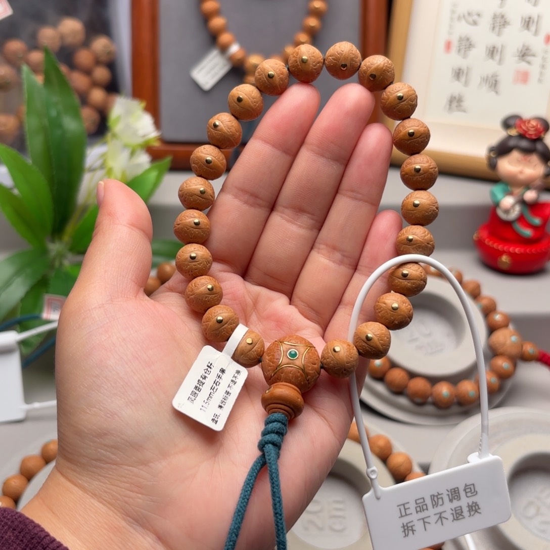 人***川凤眼菩提手串11.5左右镶嵌手串