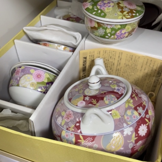 小***蛋金葡萄瓷器欢迎您