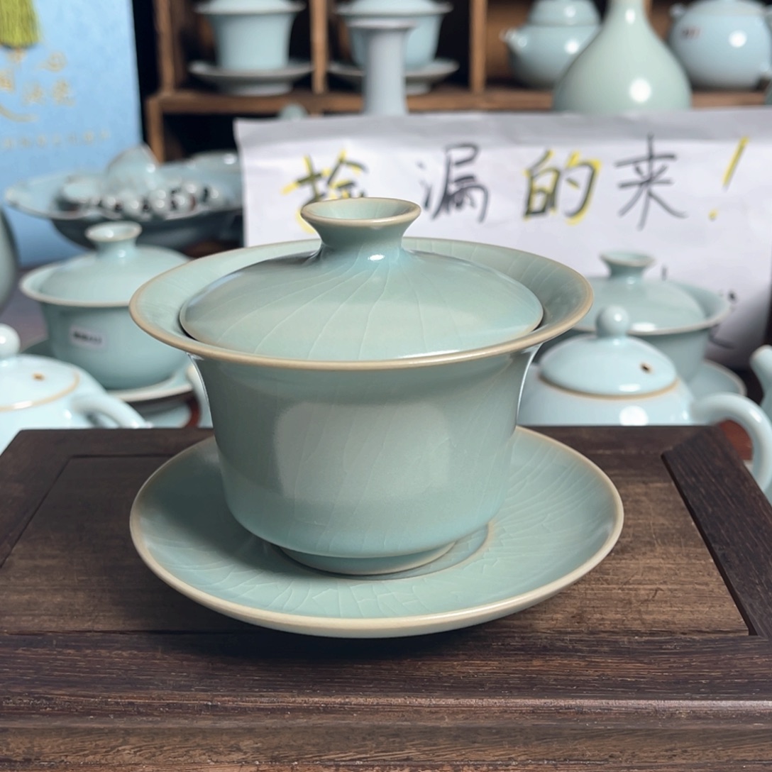 汝州原矿原釉微瑕405
