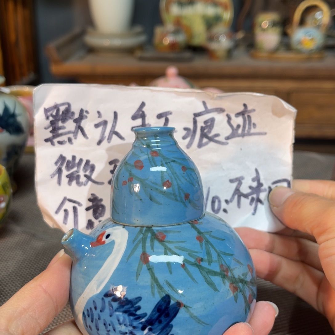 陶壶朋友们快来抢浮力