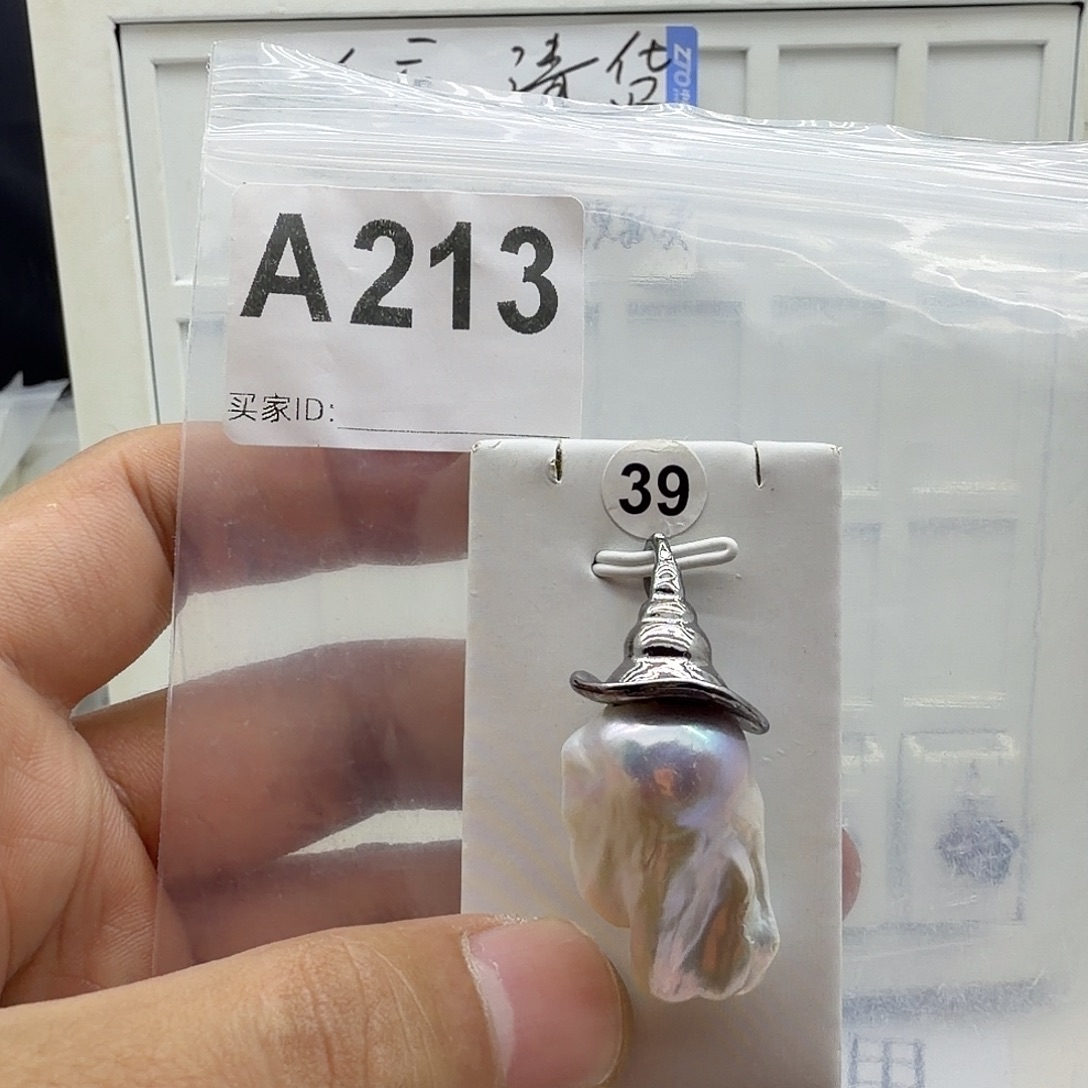 颈饰淡水珍珠合金