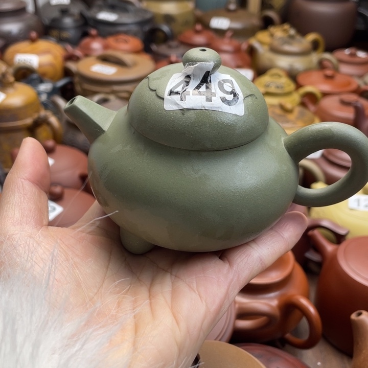 紫砂茶壶紫砂微瑕