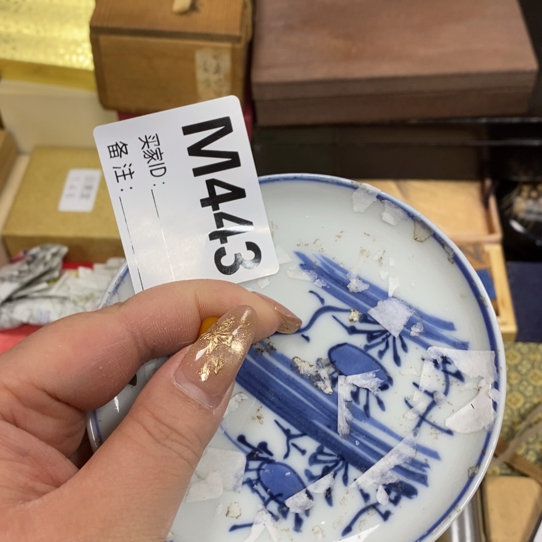 瓷瓷瓷瓷瓷瓷瓷瓷瓷
