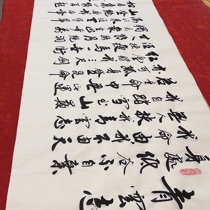 书法青云志李保军白宣180✖️48厘米左右