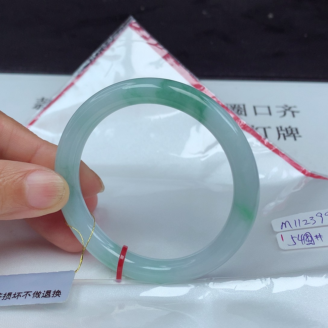 翡翠手镯未镶嵌54圈2399