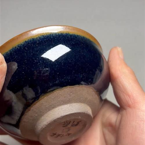 【闪购商品】茶盏-335............