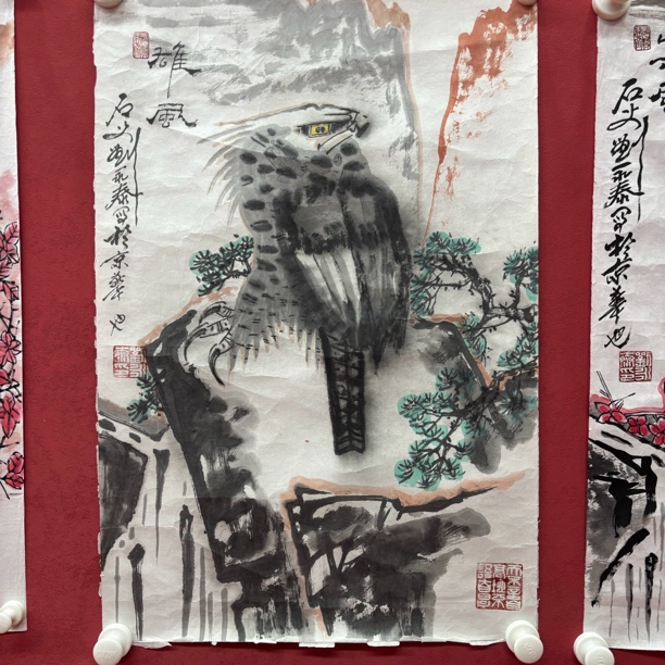 精品书画作品111