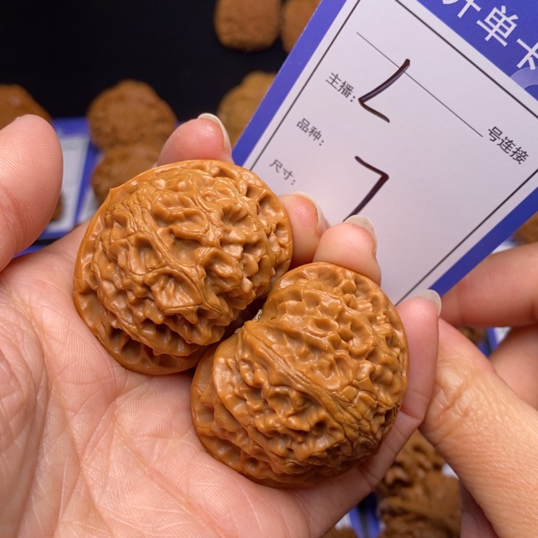 文玩核桃把件.****.42宫灯7