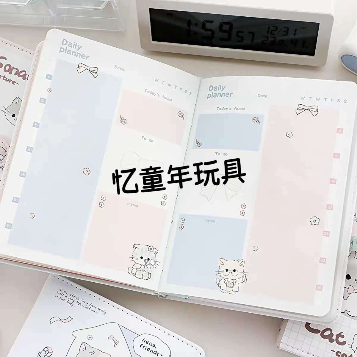 3板那咤磁力方块【以直播间展示为主】