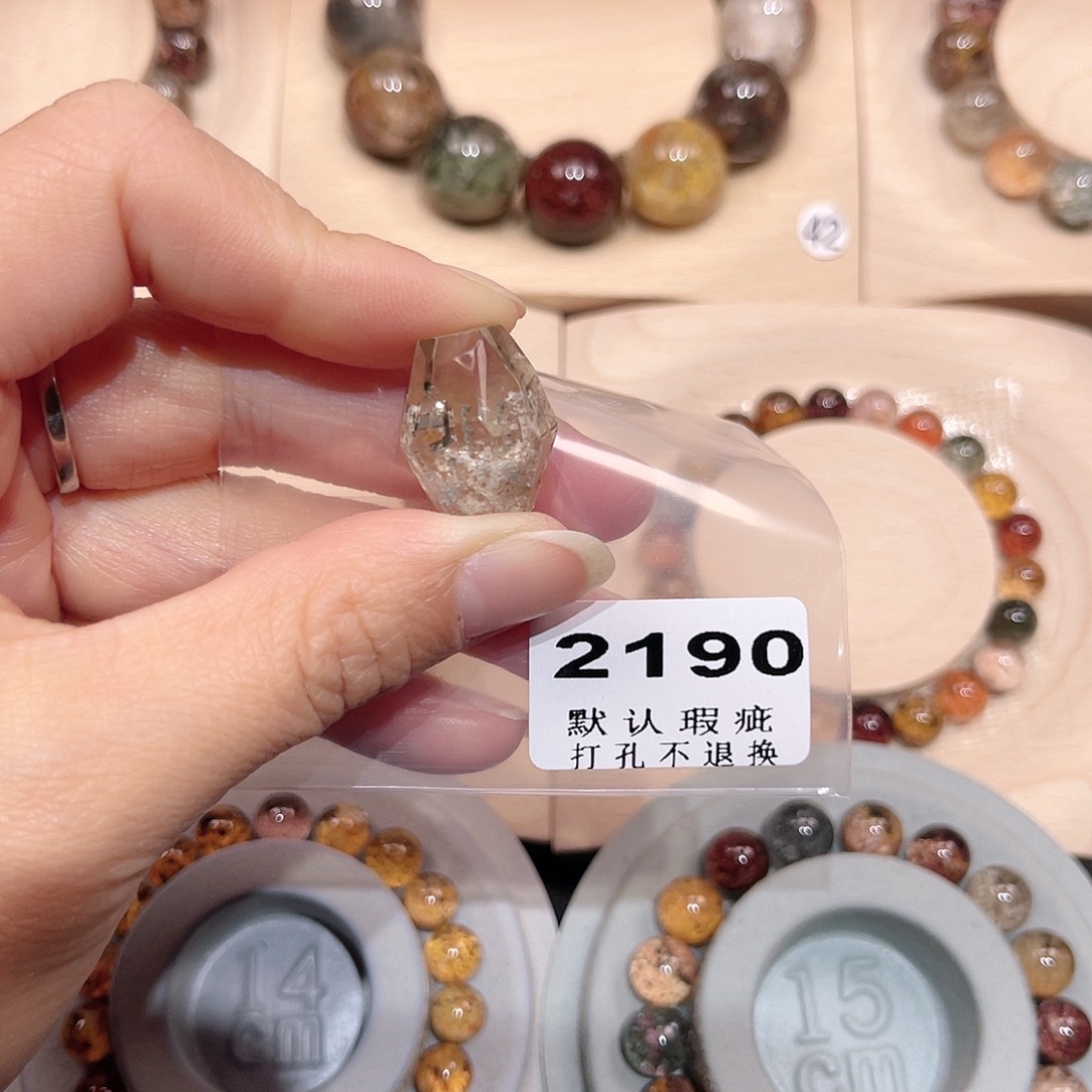 用***3水晶珠宝半成品未镶嵌