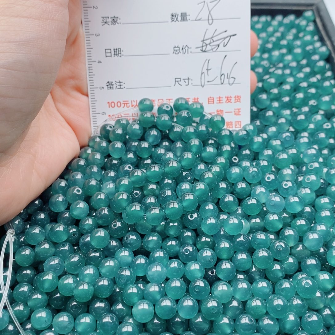 ****.翡翠未镶嵌手链多样性自选发货