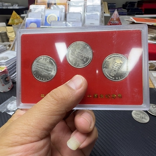 其他普通金属建党纪念币28.8一套