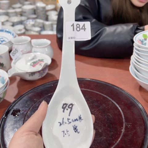 醴陵高温瓷炸福利