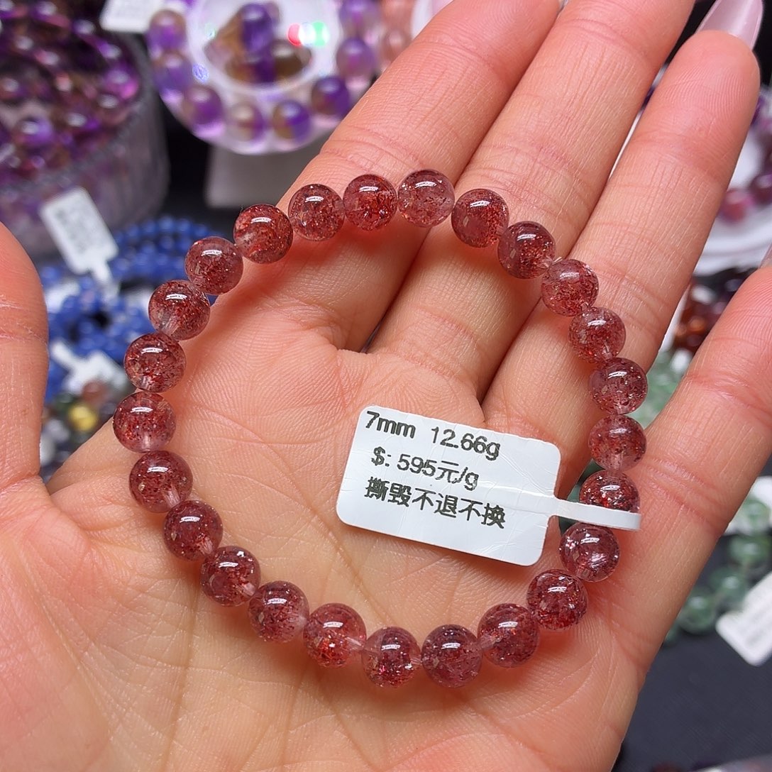 枳***手链未镶嵌水晶手链