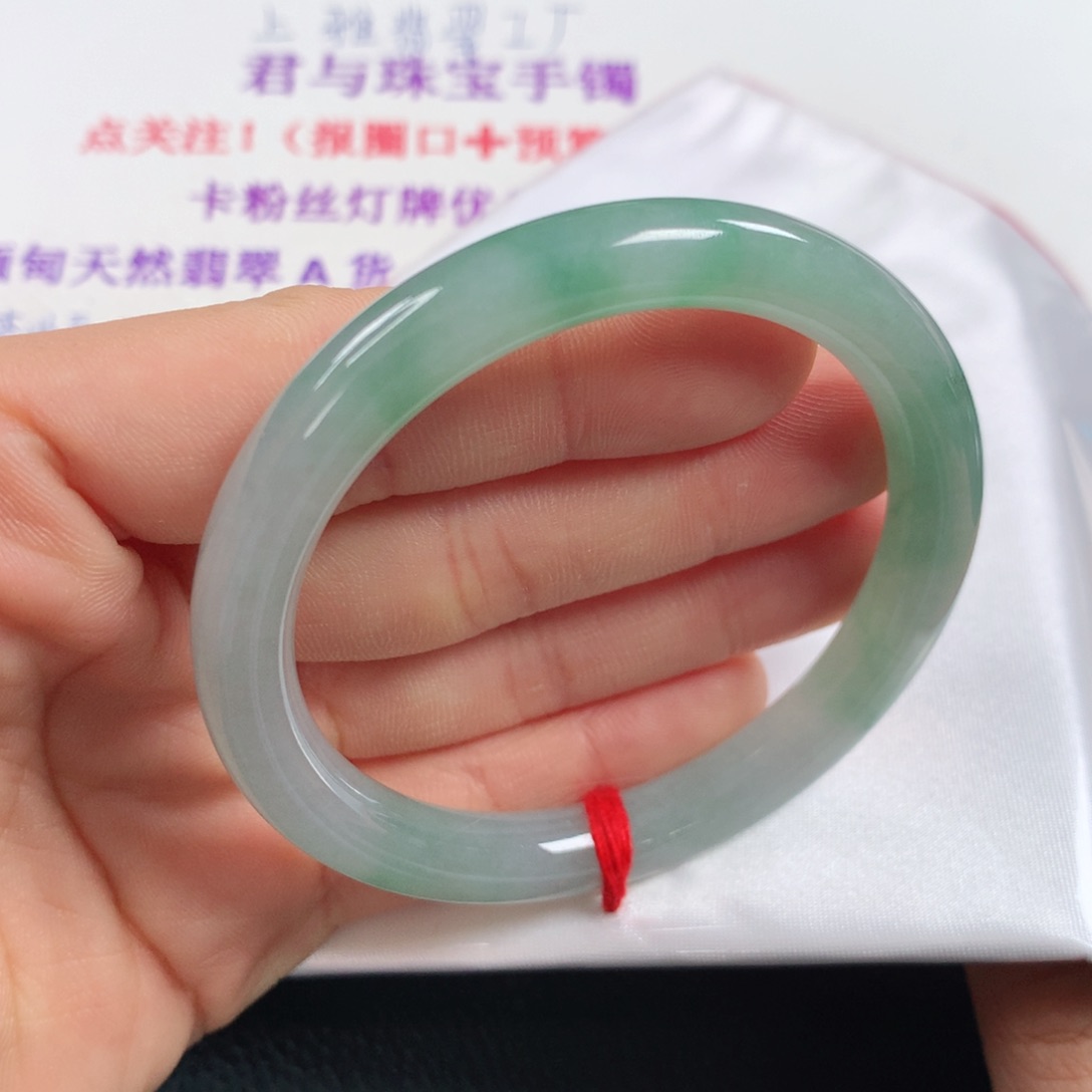 未镶嵌手镯翡翠 圆条②⑦⑥