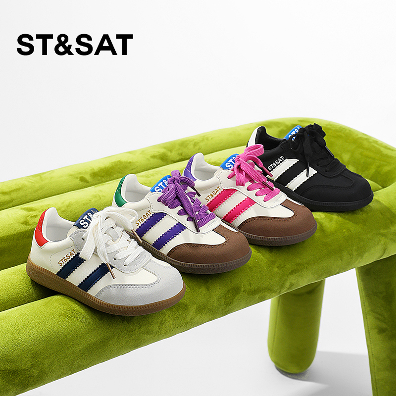 星期六儿童运动鞋女童休闲鞋中大童户外跑步鞋2025年秋季新款2L1I