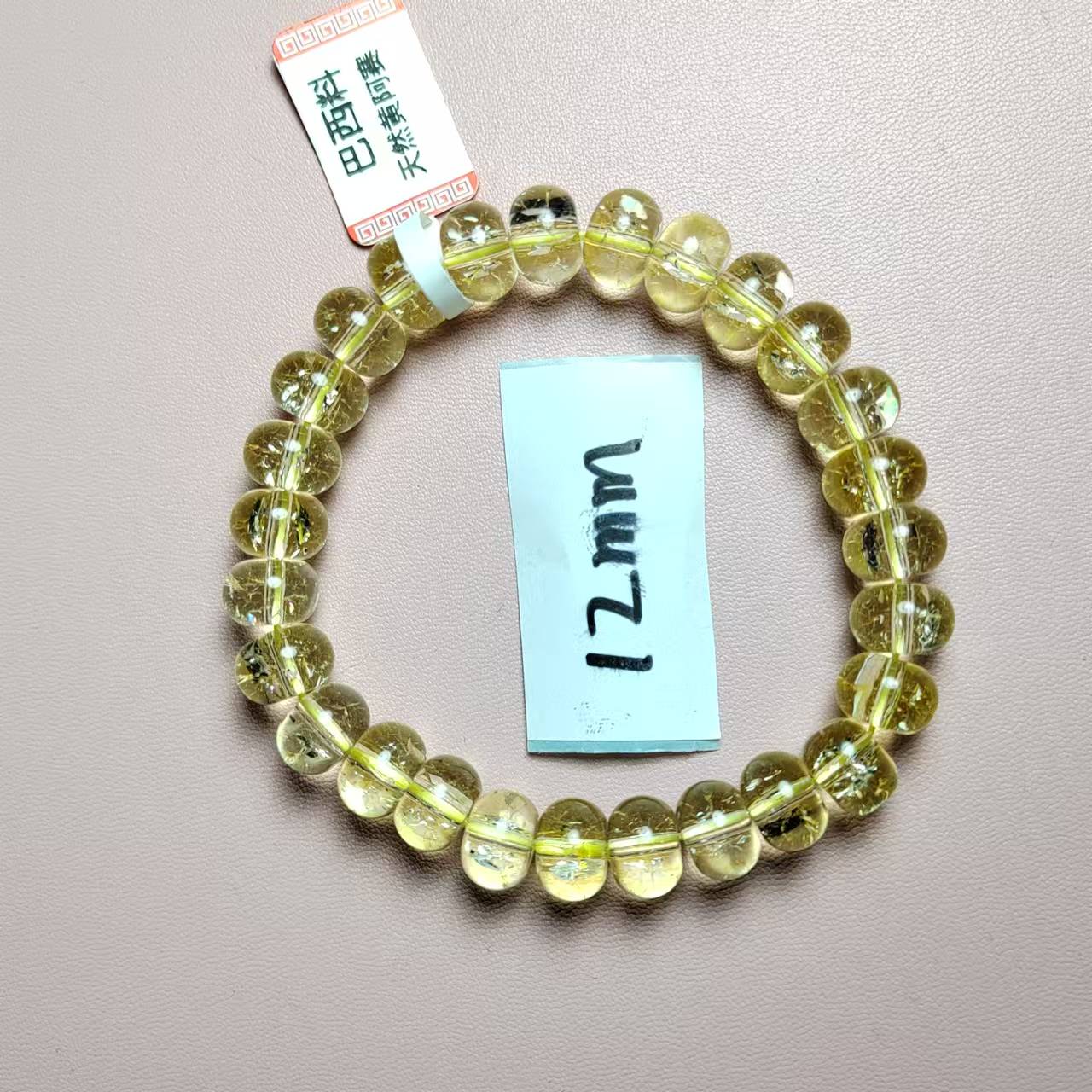 0127黄阿赛算盘手串卡12