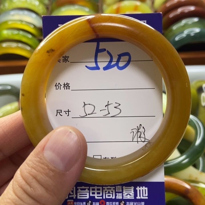 艾***‍蛇纹石玉未镶嵌手镯