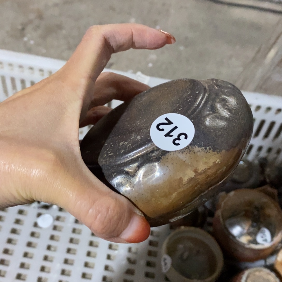 开窑大吉，高货多多312