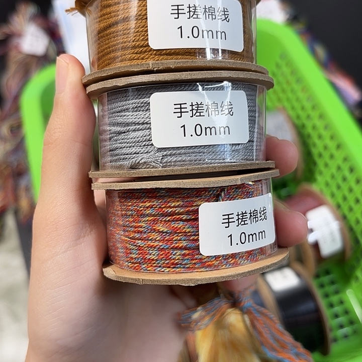 棉自选3卷颜色手搓棉