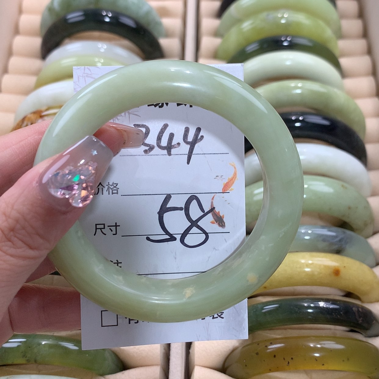 【闪购商品】未镶嵌蛇纹石玉手镯