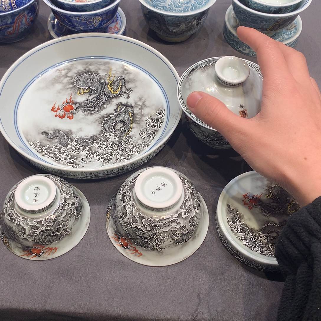 杯景德镇陶瓷学院