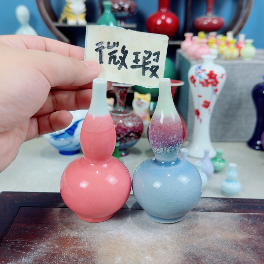 瓶摆件摆件摆件摆件