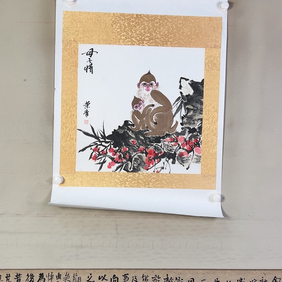 国画504 花鸟在此处飞翔也不太