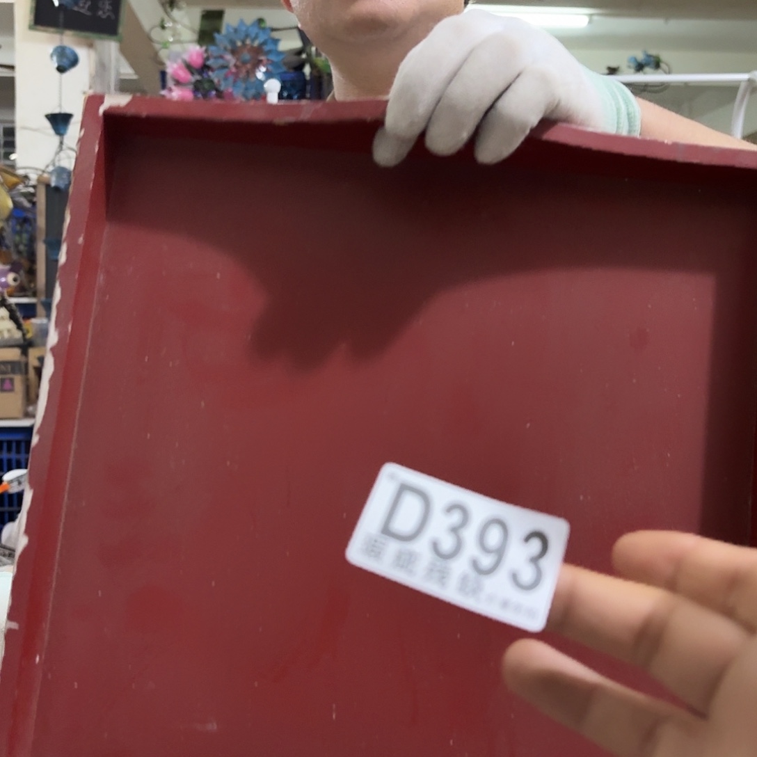 核桃木/黑胡桃（胡桃木）