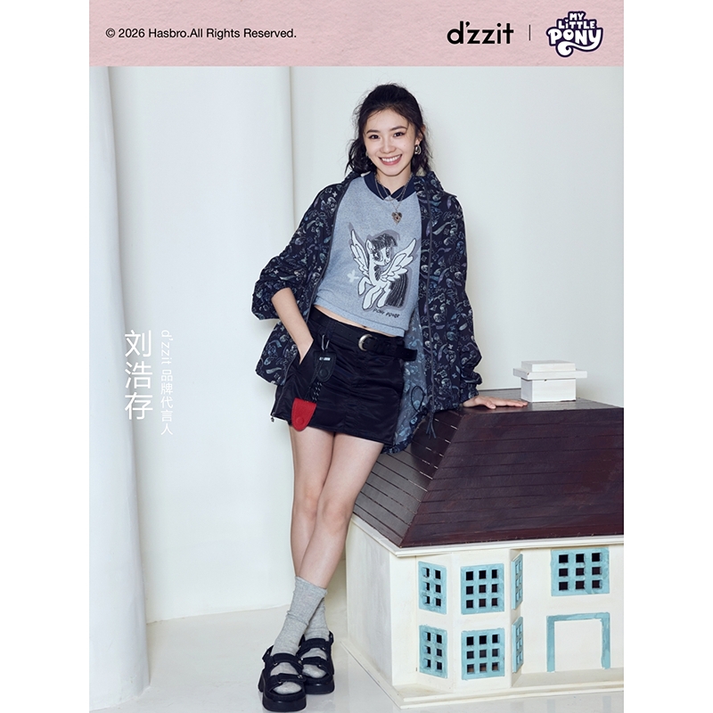 【刘浩存同款】小马宝莉联名dzzit地素针织背心26夏上衣女3K2EE55