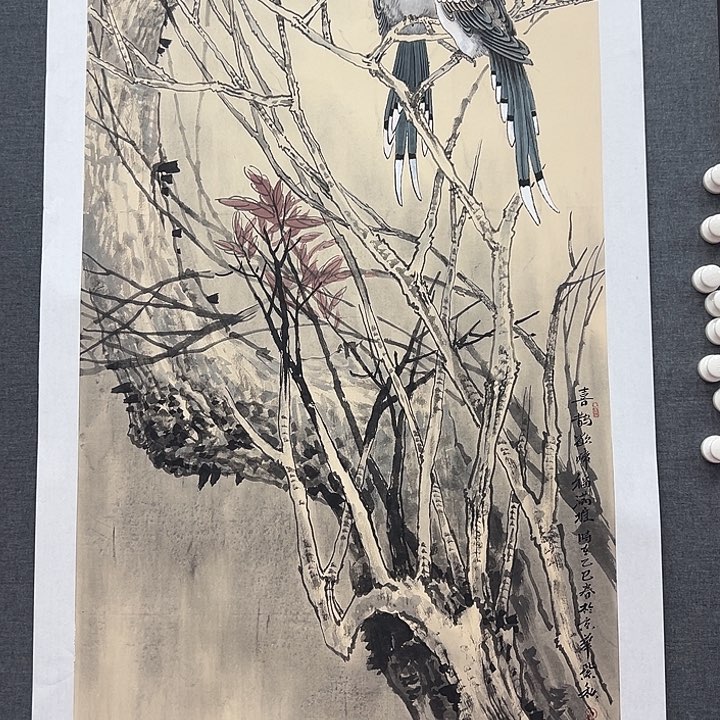 国画书画作品集的