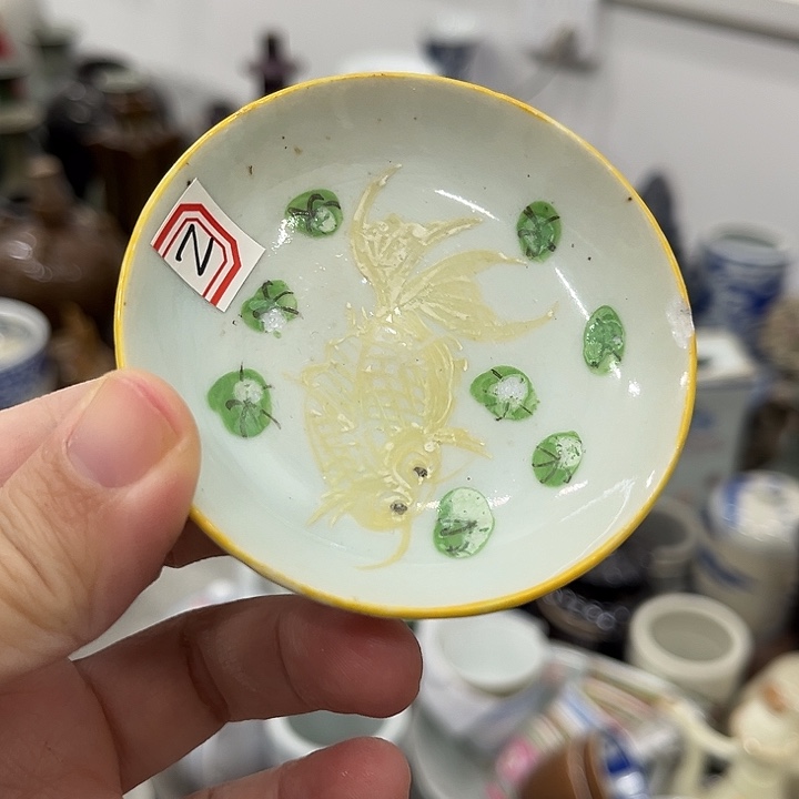 好货靓货漂亮好货
