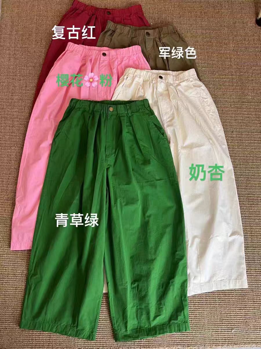 秋季新款日系松紧腰休闲百搭阔腿裤气球裤