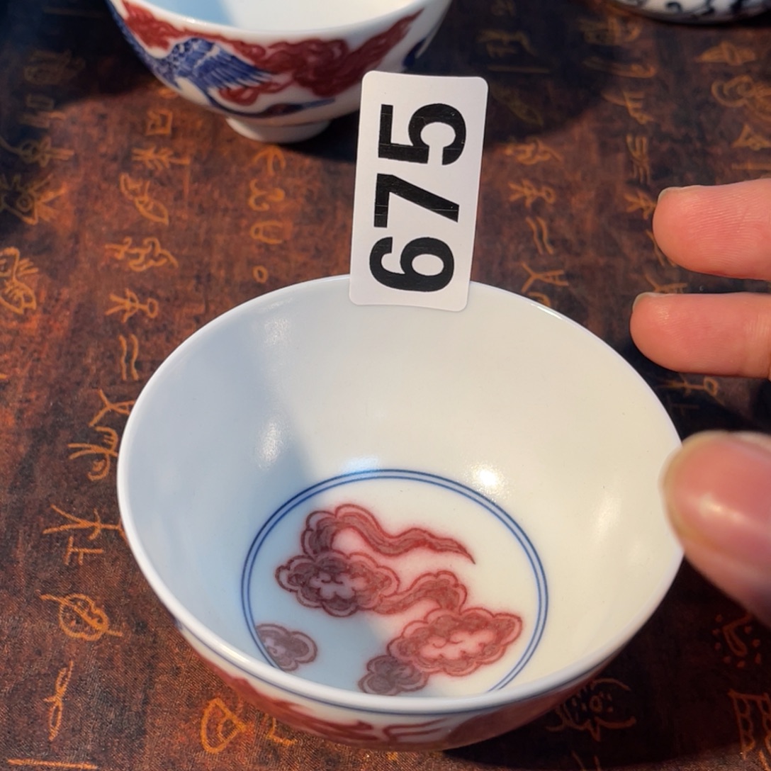 675 半月陶瓷半月陶瓷