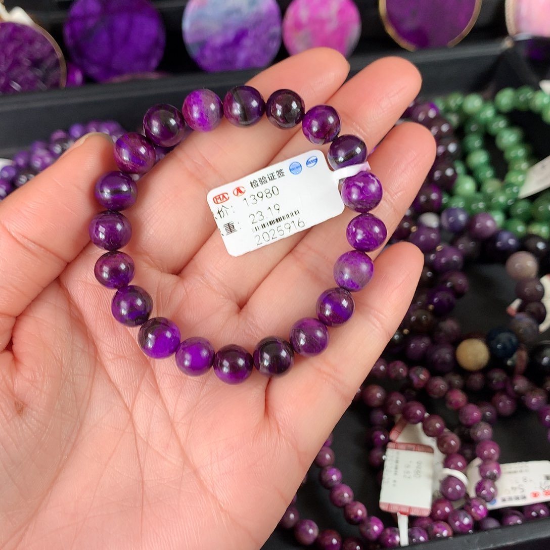 苏纪石（舒俱来）未镶嵌手串