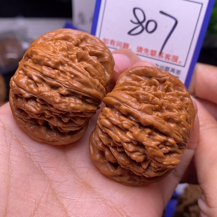把件文玩核桃44四座楼807