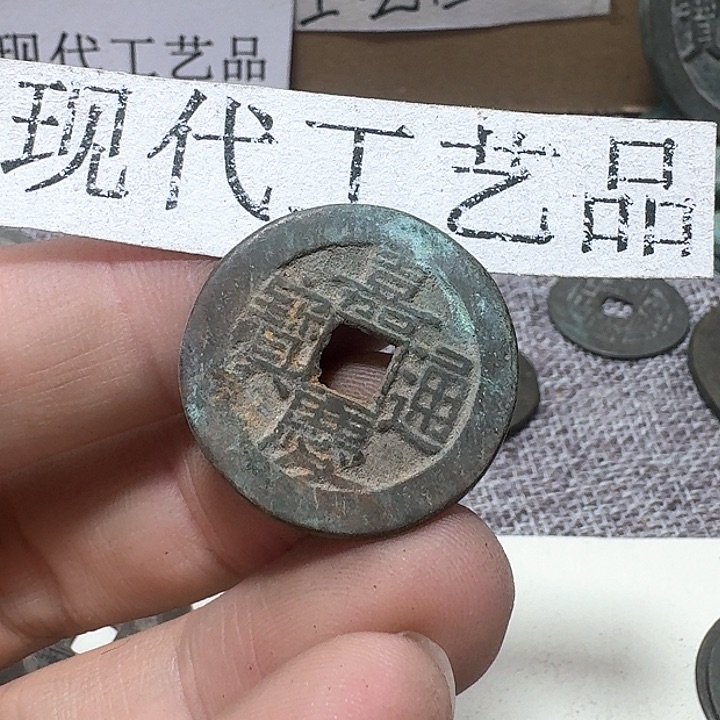 铜张现代工艺品花钱