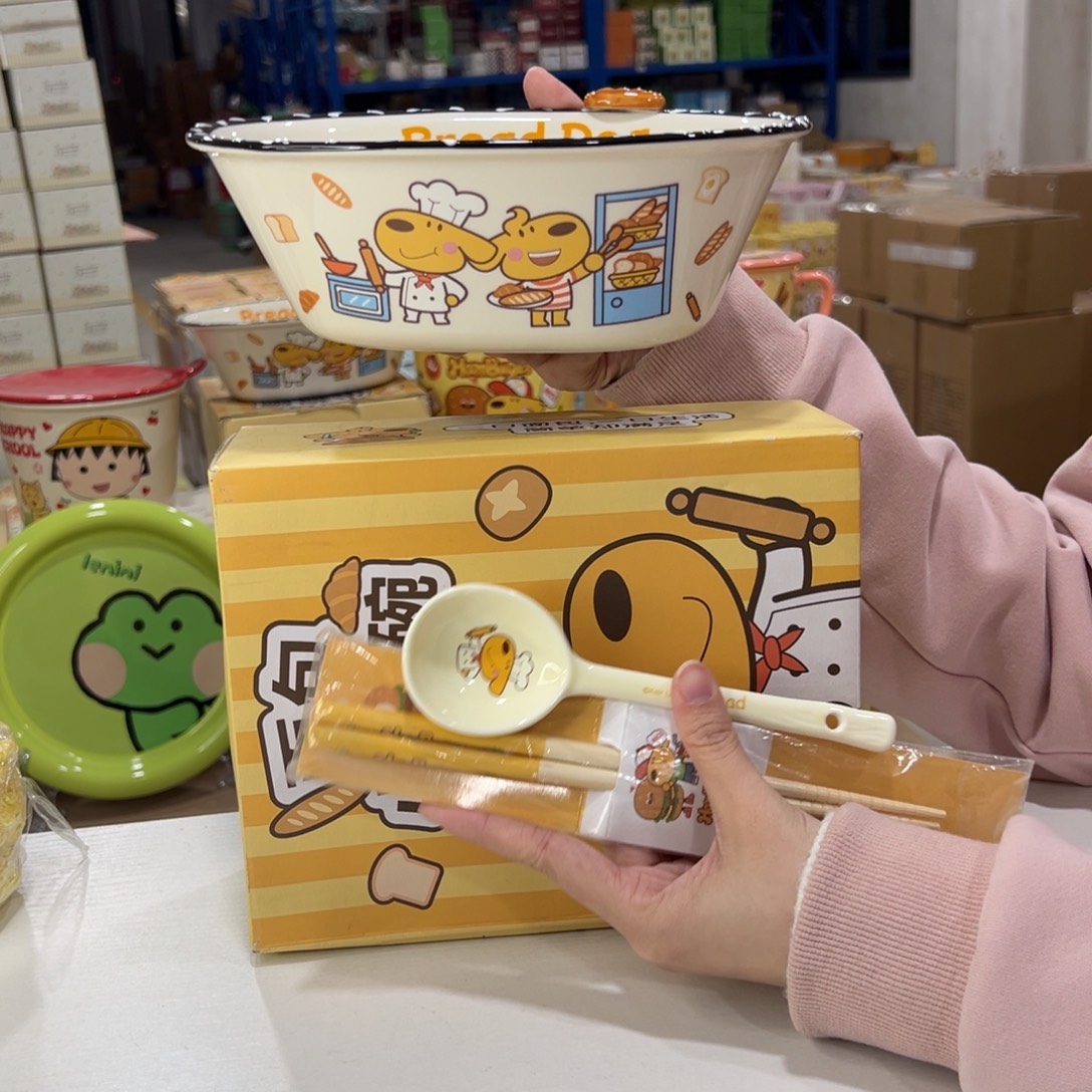 瓷195 家勺子筷子陶瓷 