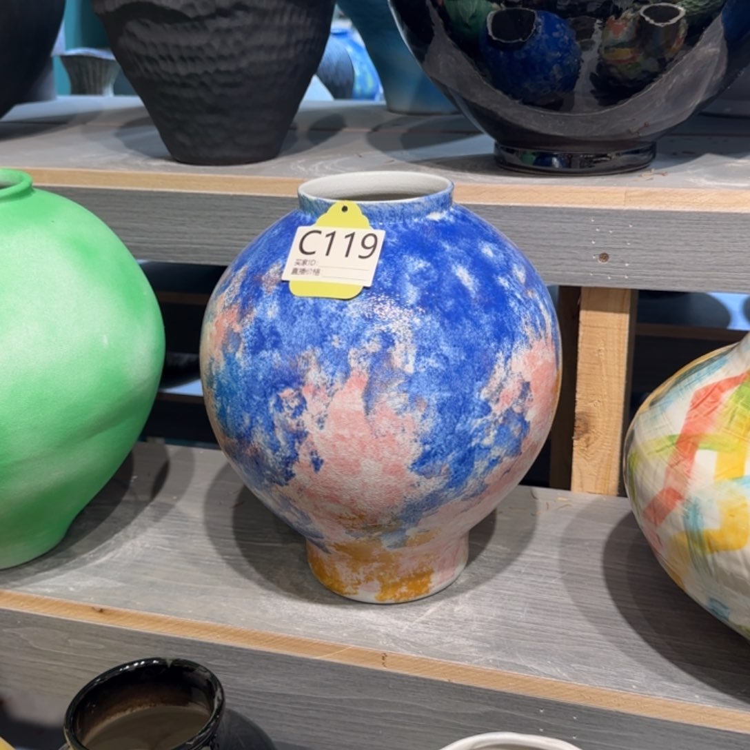 景德镇陶瓷艺术品九**