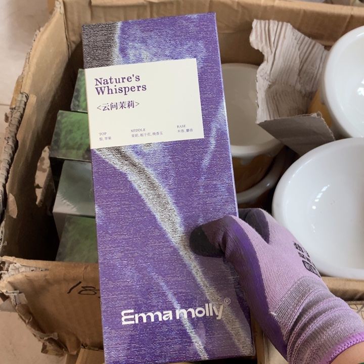 陶瓷制品满25拼单发货默认微瑕