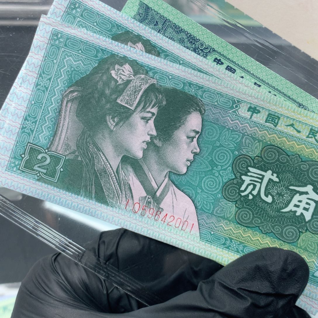 8002爱版金屋藏娇标十一标