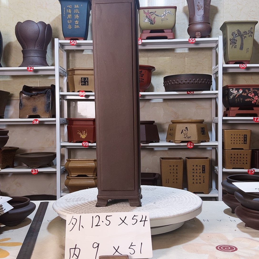 紫砂紫砂花盆的制作