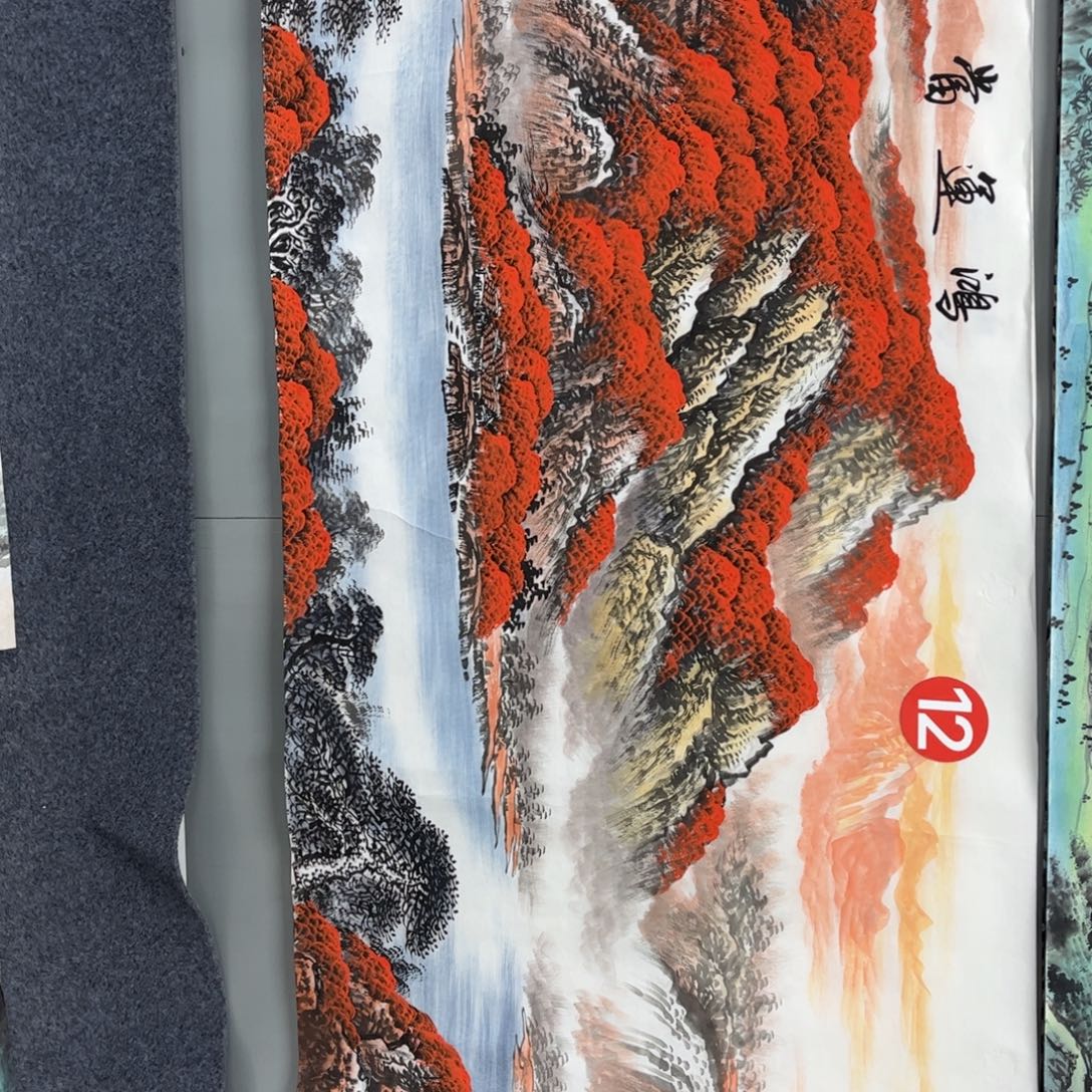 雲***堂国画我是真的很喜欢