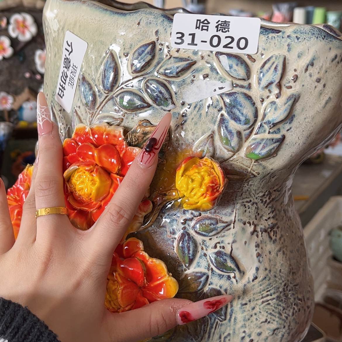 【闪购商品】红陶瑕疵3120